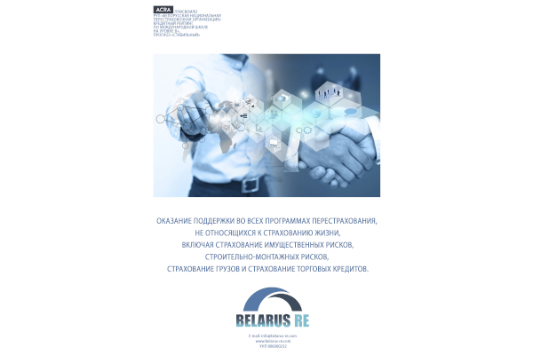 Новость
